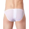 Slip brief blanc sexy avec fermeture éclair et côtés style cuir dos transparent - LM813-61WHT